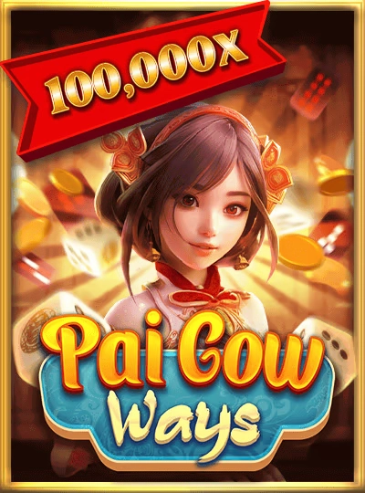 cvo999